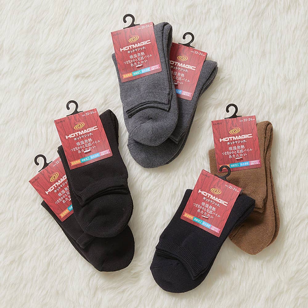 ネット限定お得福袋【吸湿発熱ソックス】おまかせ6足セット FLG24L14 セットカラー１