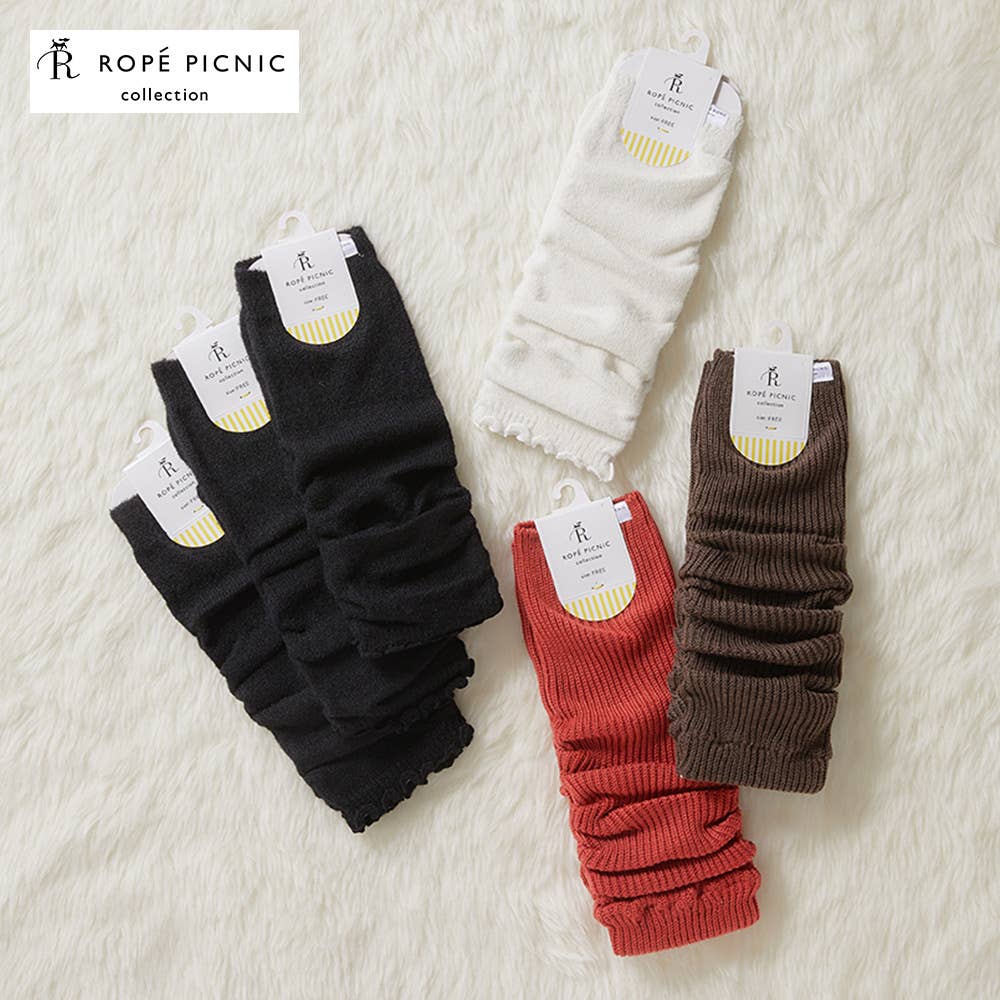 ネット限定お得福袋【あったか2wayウォーマー】おまかせ6足セット