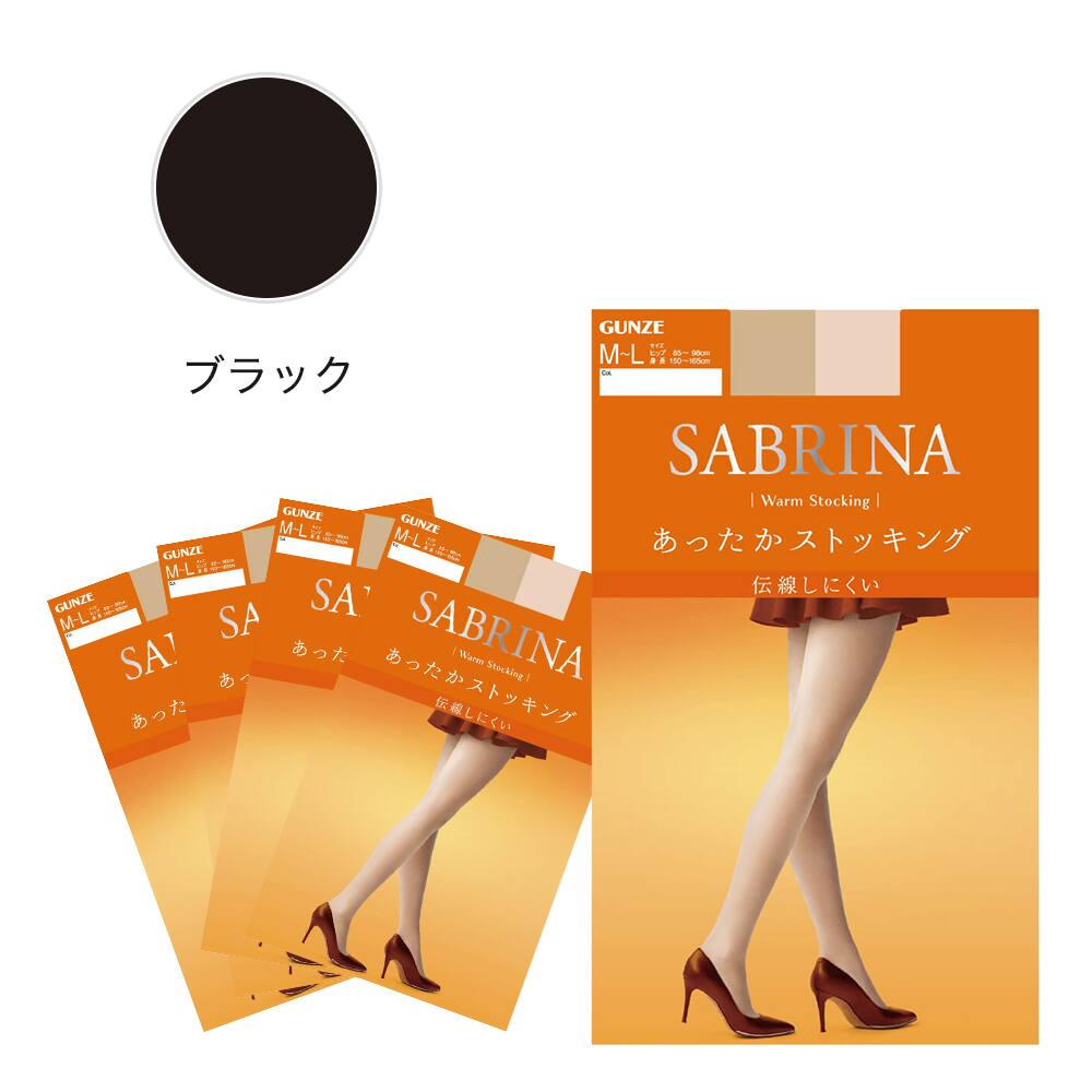 ご提案用 襦袢 美品 着物用の半衿・肌着類 中古・リサイクル | 着物・帯・和装小物の