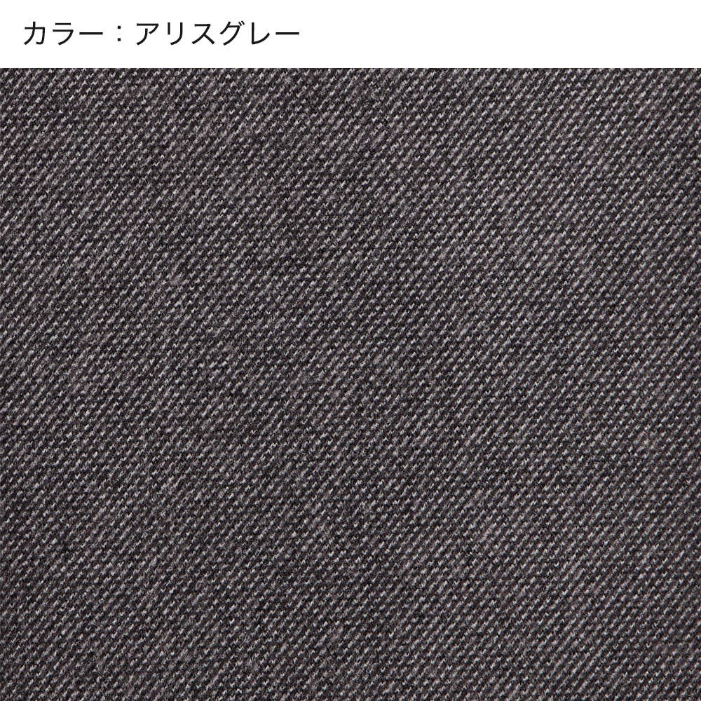 【ストレート】チェック柄2WAYストレッチ ニットパンツ FTYL36