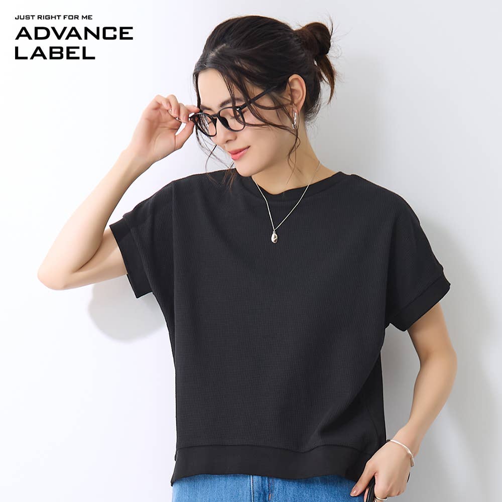 【綿混】ドライ 半袖プルオーバー