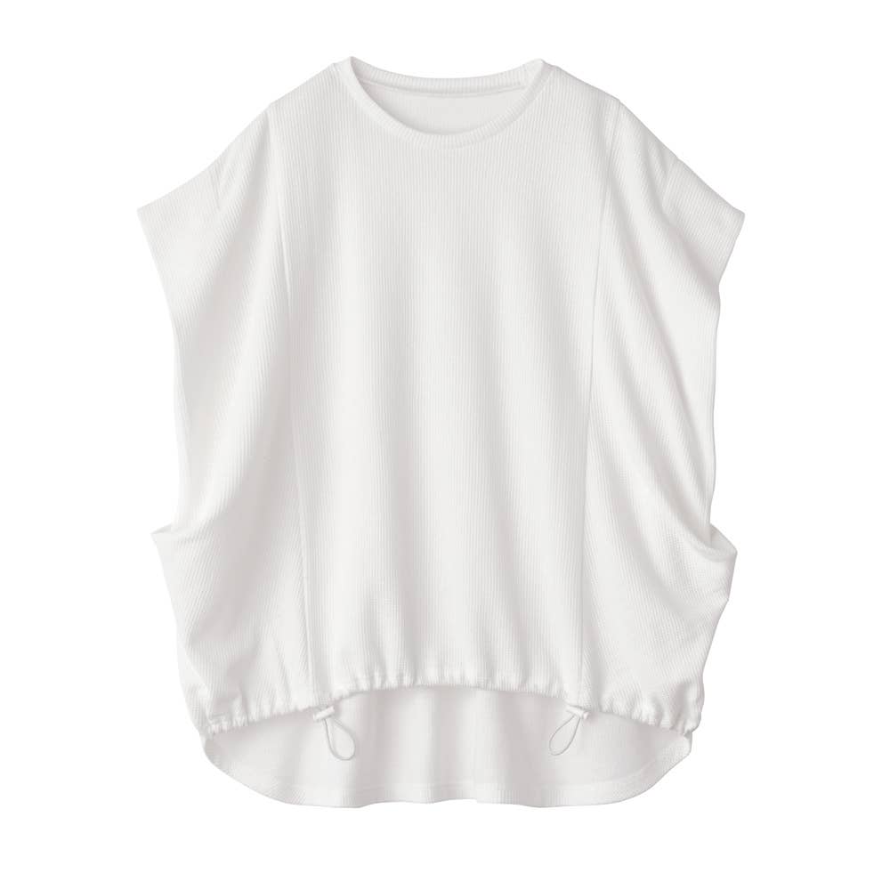 [Cotton Blend] Dry Balloon Top GDZ602 Off-White