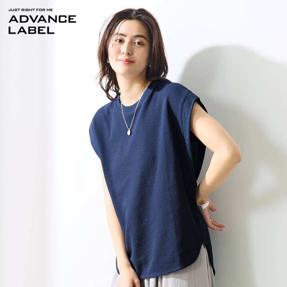 【綿混】ドライ スリーブレス