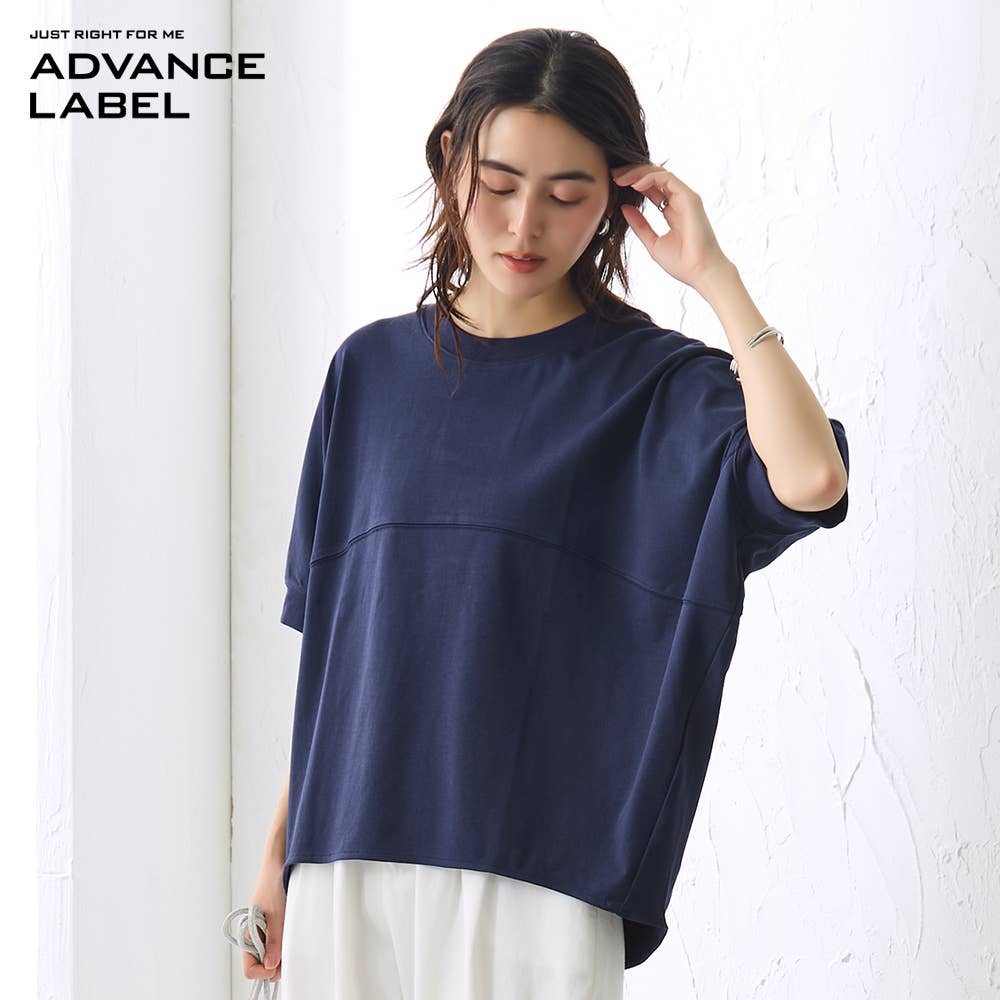 [100% Cotton] Oversized Cut and Sewn