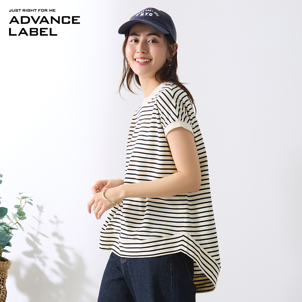 [Cotton Blend] Striped Sleeveless Top