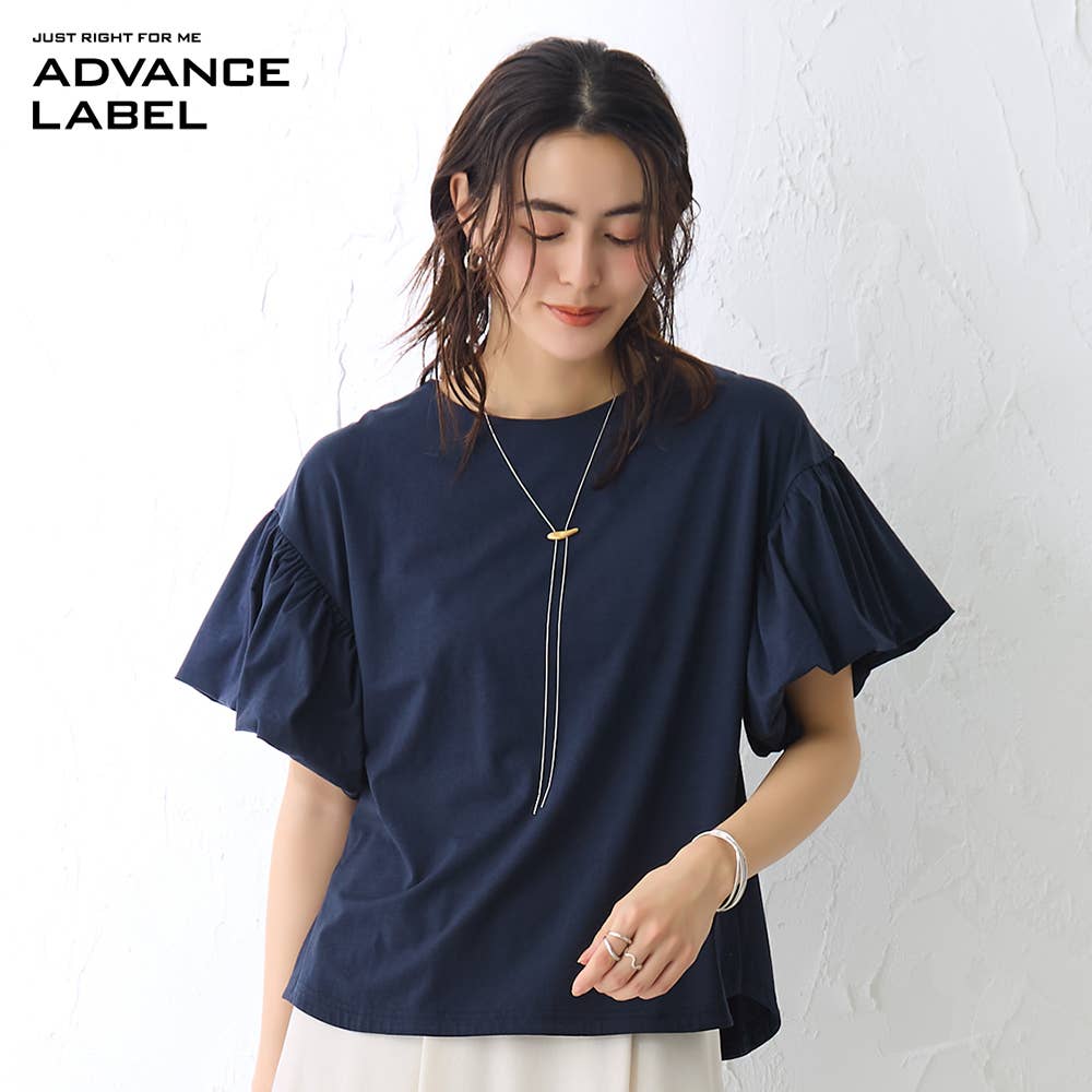 【綿レーヨン】半袖パフスリーブカットソー