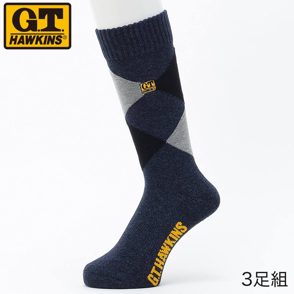3足組ソックス メンズ Sale Ghn002 メンズ