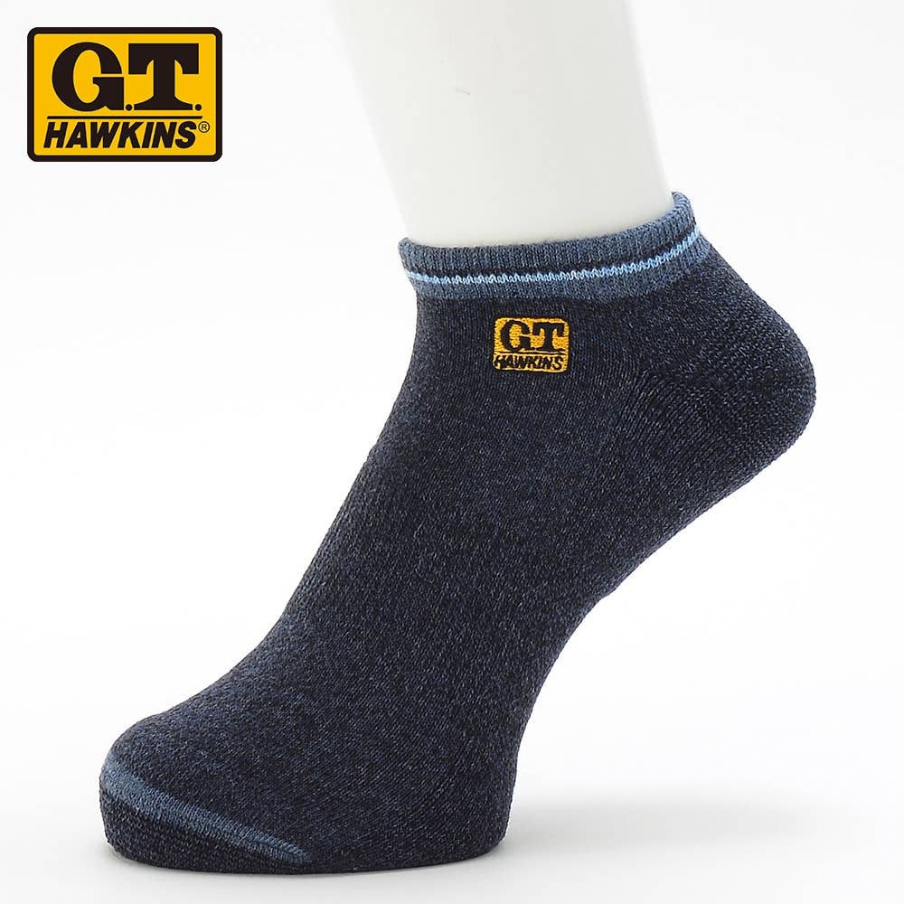 綿混切替柄スニーカー丈 3足組 メンズ Sale メンズ