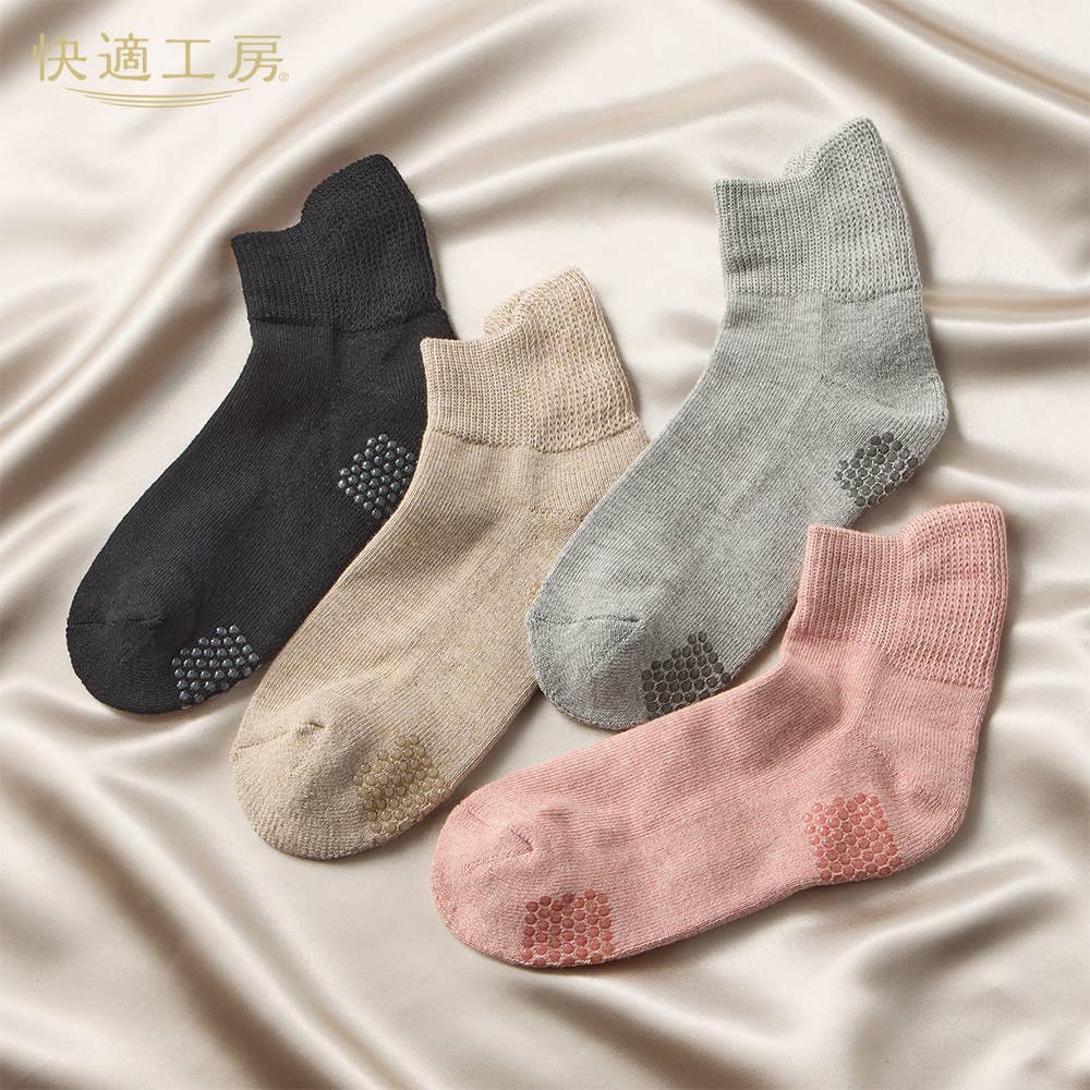 ネット限定3足セット【シニア向け】足底パイルゆったり靴下