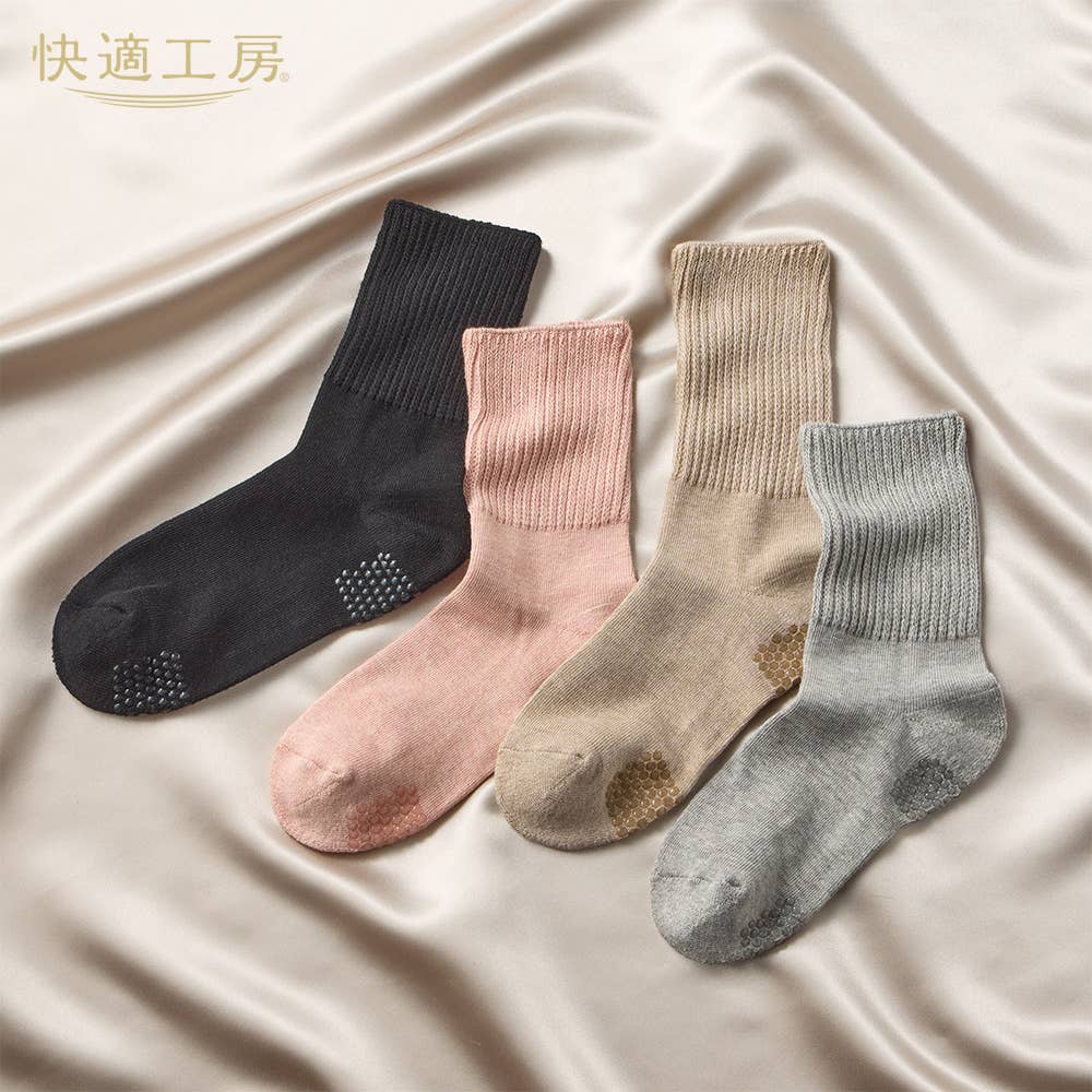 ネット限定3足セット【シニア向け】ゆったりリブ柄靴下