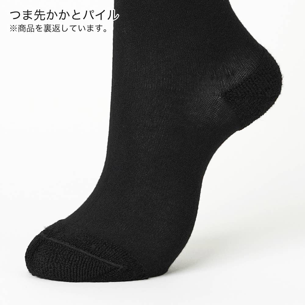 ソックス【SALE】 HGJ510 E2