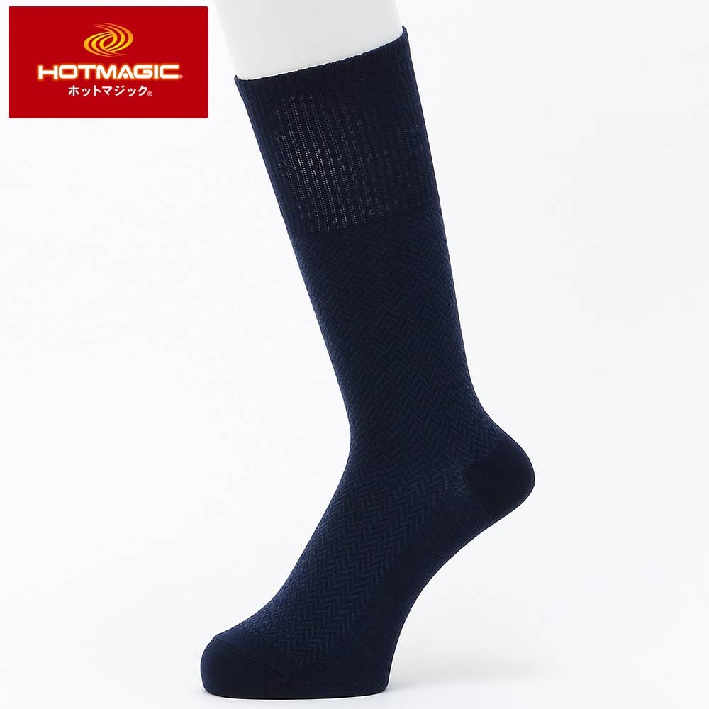 ビジネスソックス メンズ Sale 25 27 ブラック メンズ