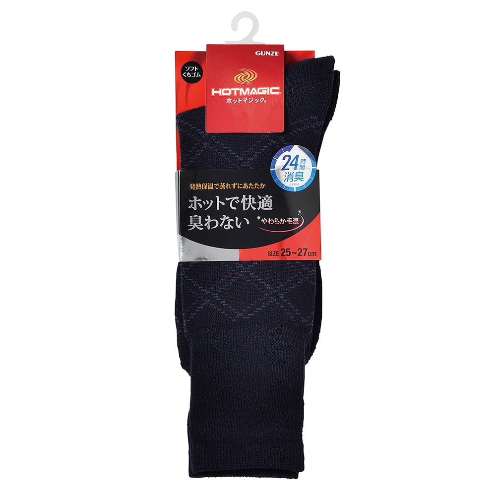 毛混ダイヤ柄ソックス レギュラー丈 HGQ121 :メンズ 靴下・ソックス