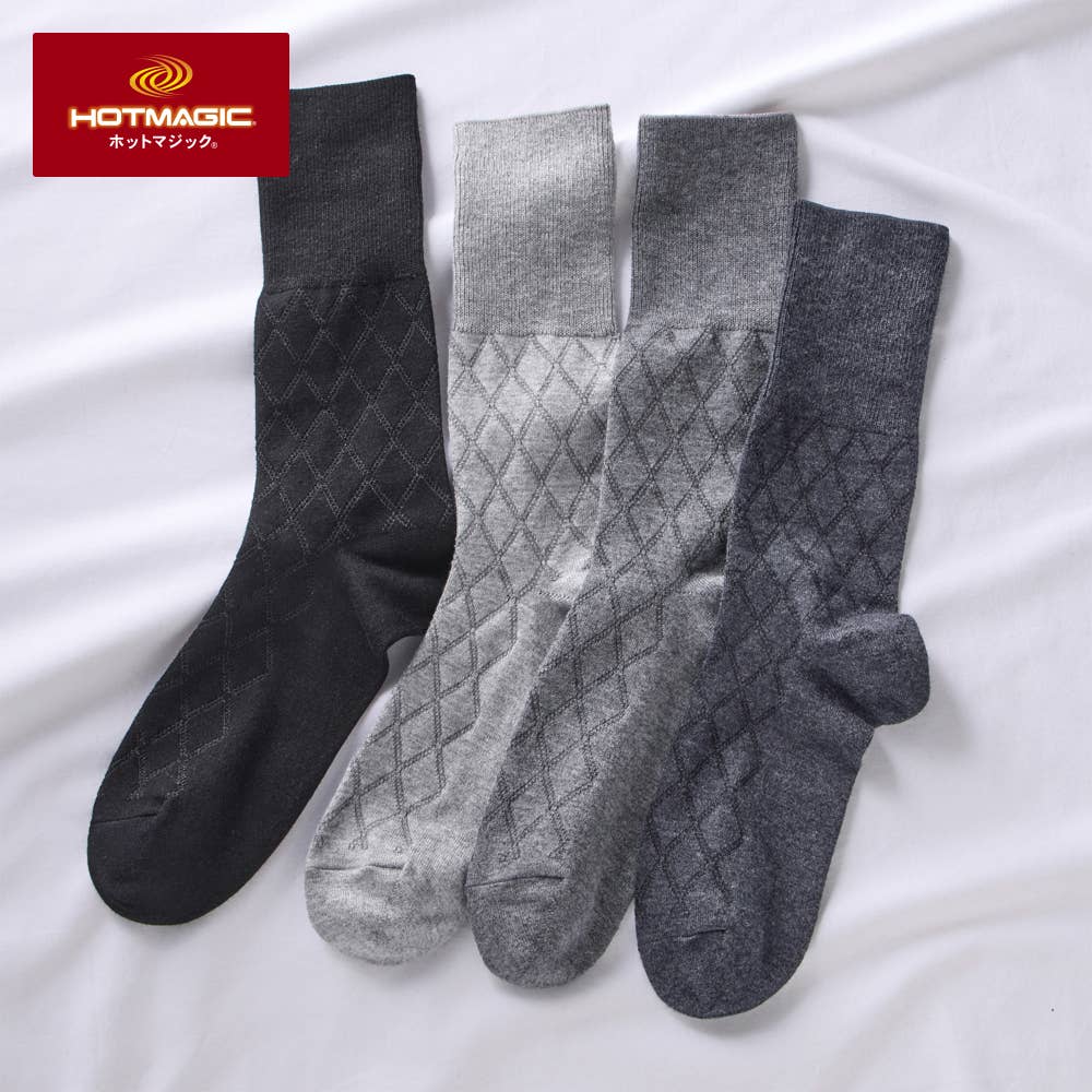 ネット限定お得福袋【メリノウール入り 保温ソックス ダイヤ柄】20足セット【送料無料】