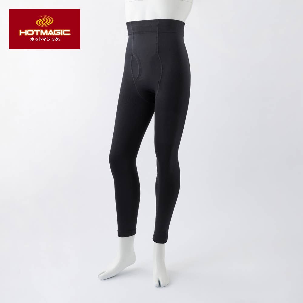 【裏起毛・240デニール相当】タイツ (前開き)