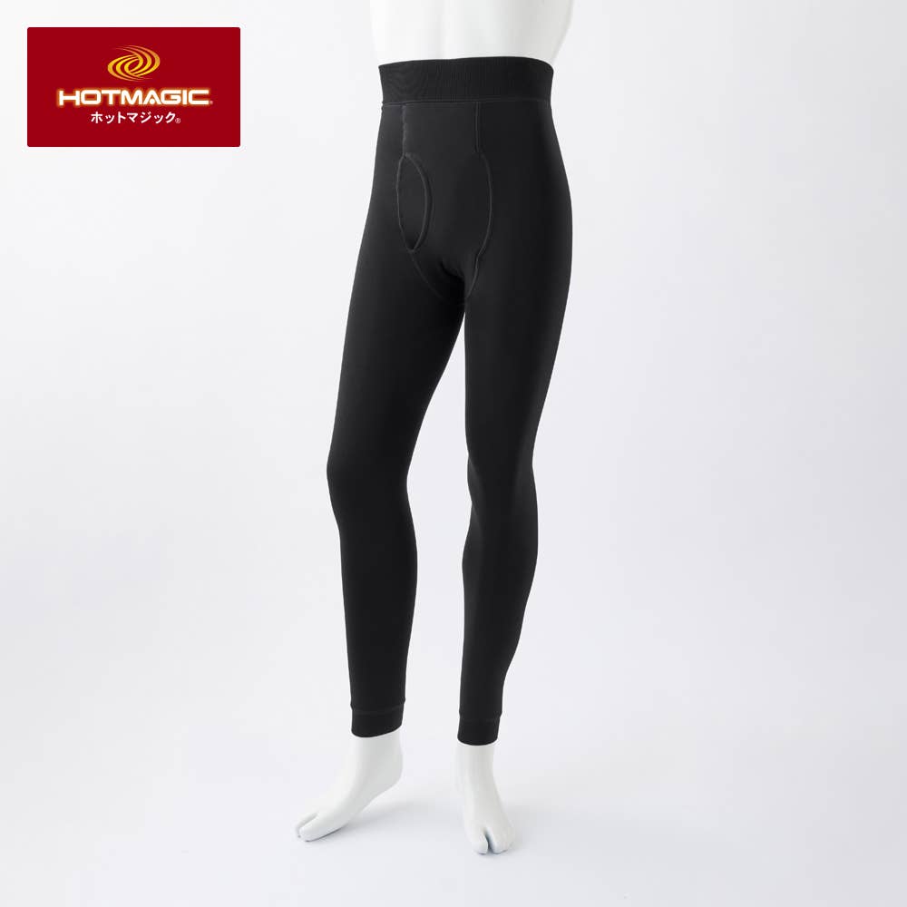 【裏起毛・毛布タッチ】タイツ (前開き)