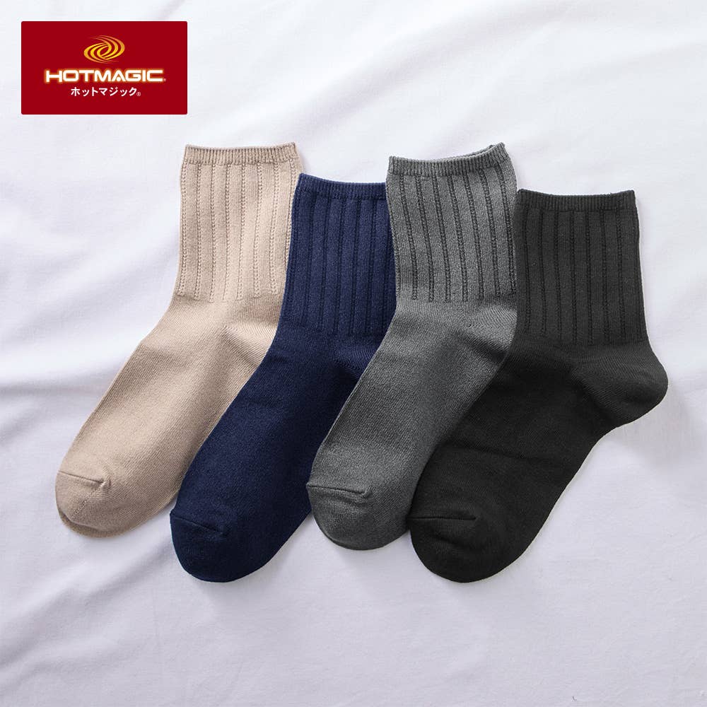 ネット限定3足セット【暖か綿混】無地クルー丈靴下