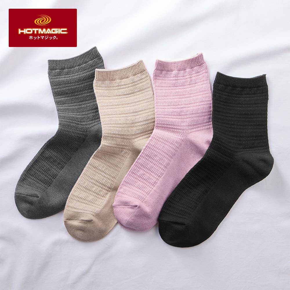 ネット限定3足セット【暖か綿混】リンクスボーダー柄靴下