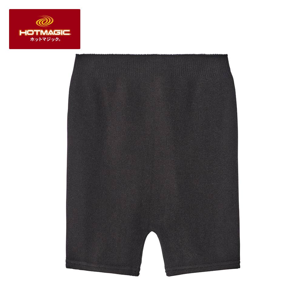 【吸湿発熱】お腹縫い目なし1分丈オーバーパンツ