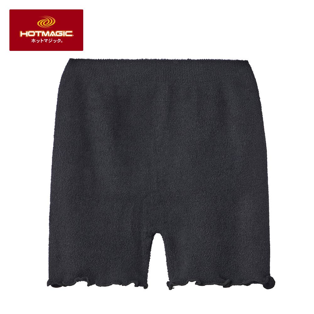 【ふわふわ】お腹縫い目なし1分丈オーバーパンツ