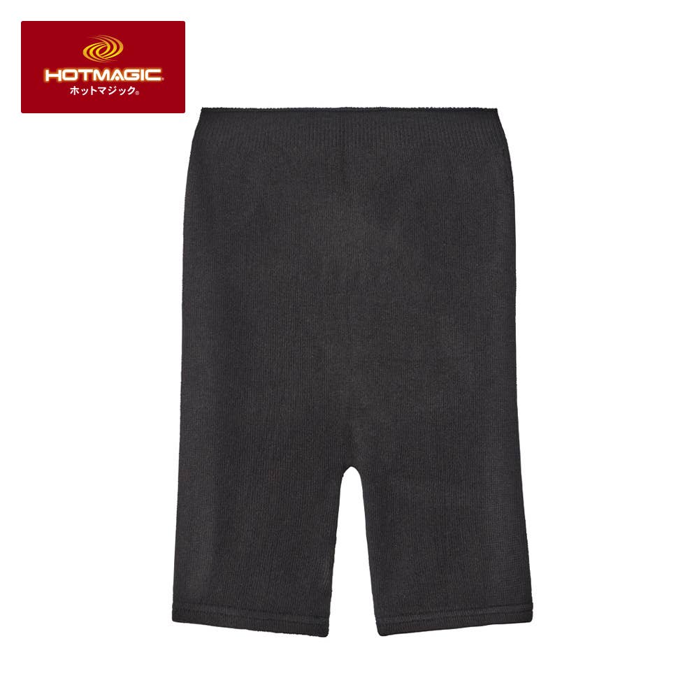 【吸湿発熱】お腹縫い目なし3分丈オーバーパンツ