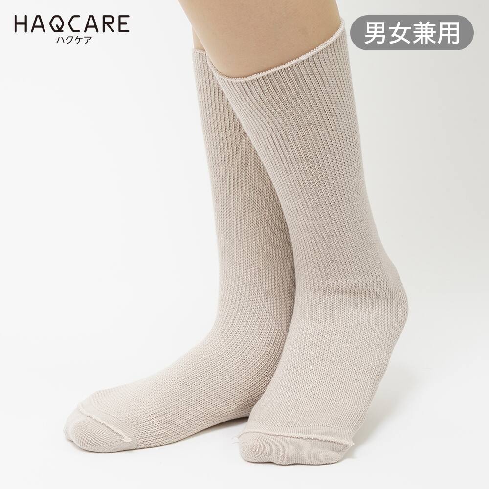 ＜GUNZE グンゼ＞ レディース HAQCARE（ハクケア） ソックス（男女兼用） ブラック フリ-