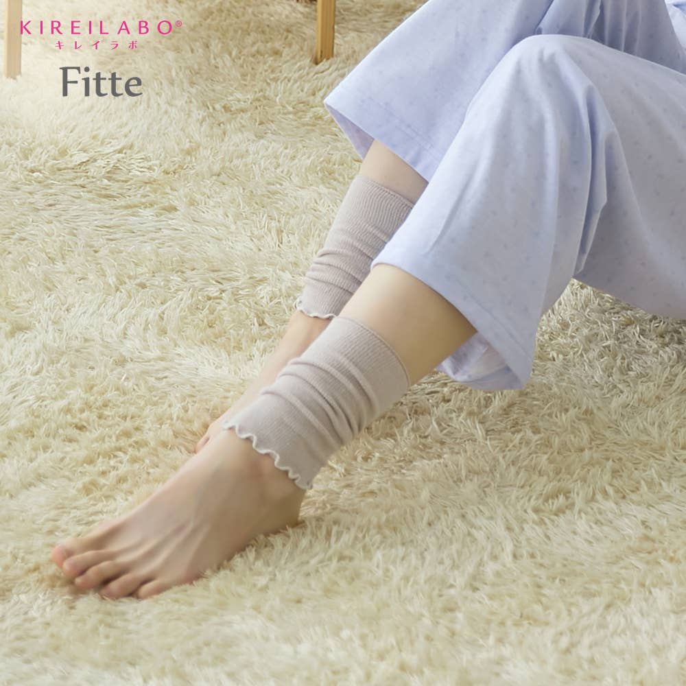 【Fitte】綿混レッグウォーマー リブ柄
