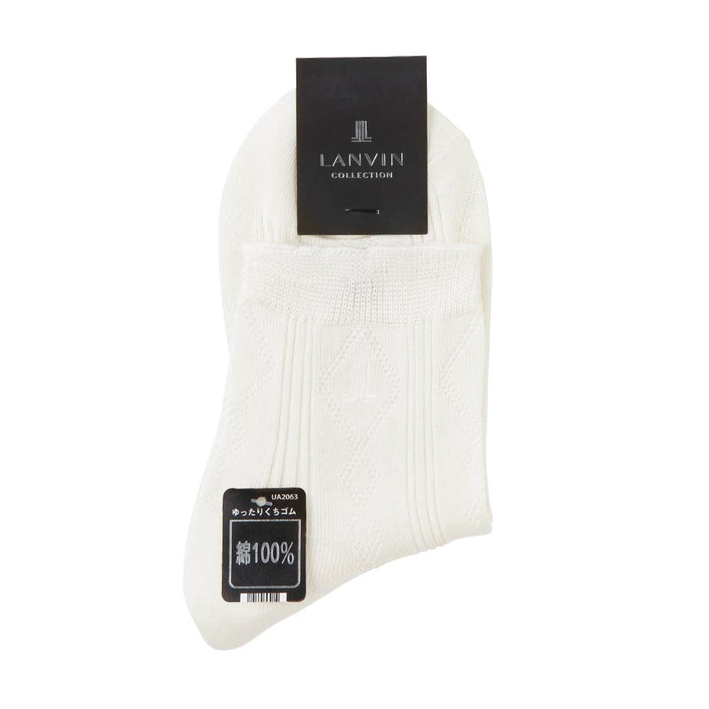 【綿100%】ダイヤ柄ゆったり設計靴下 LA1501 オフホワイト