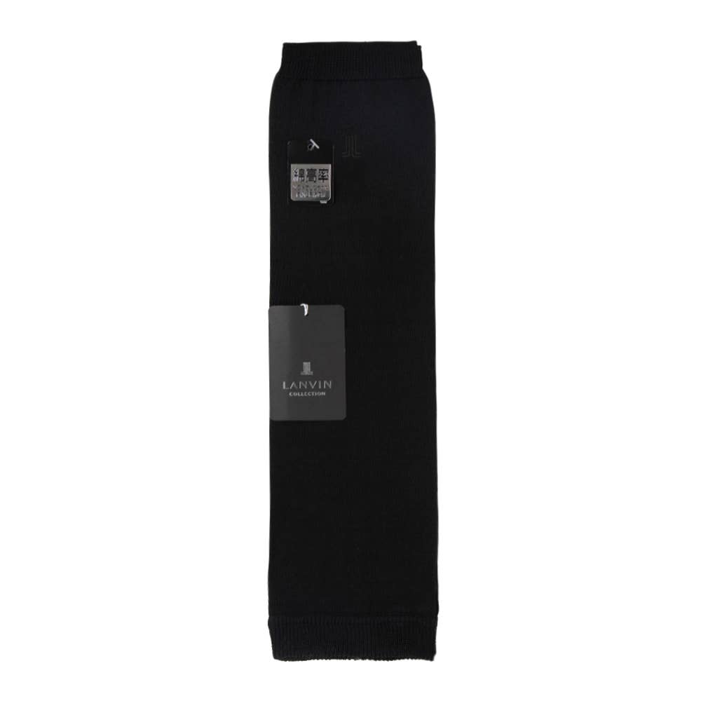 【綿混】ロングウォーマー LA1597 ブラック