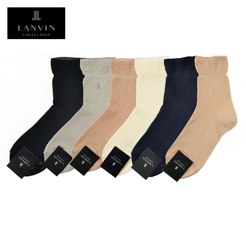 ＜GUNZE グンゼ＞ LANVIN COLLECTION（ランバン コレクション） 足底滑り止め付綿混クルー丈ソックス（レディース） オフホワイト 22-24