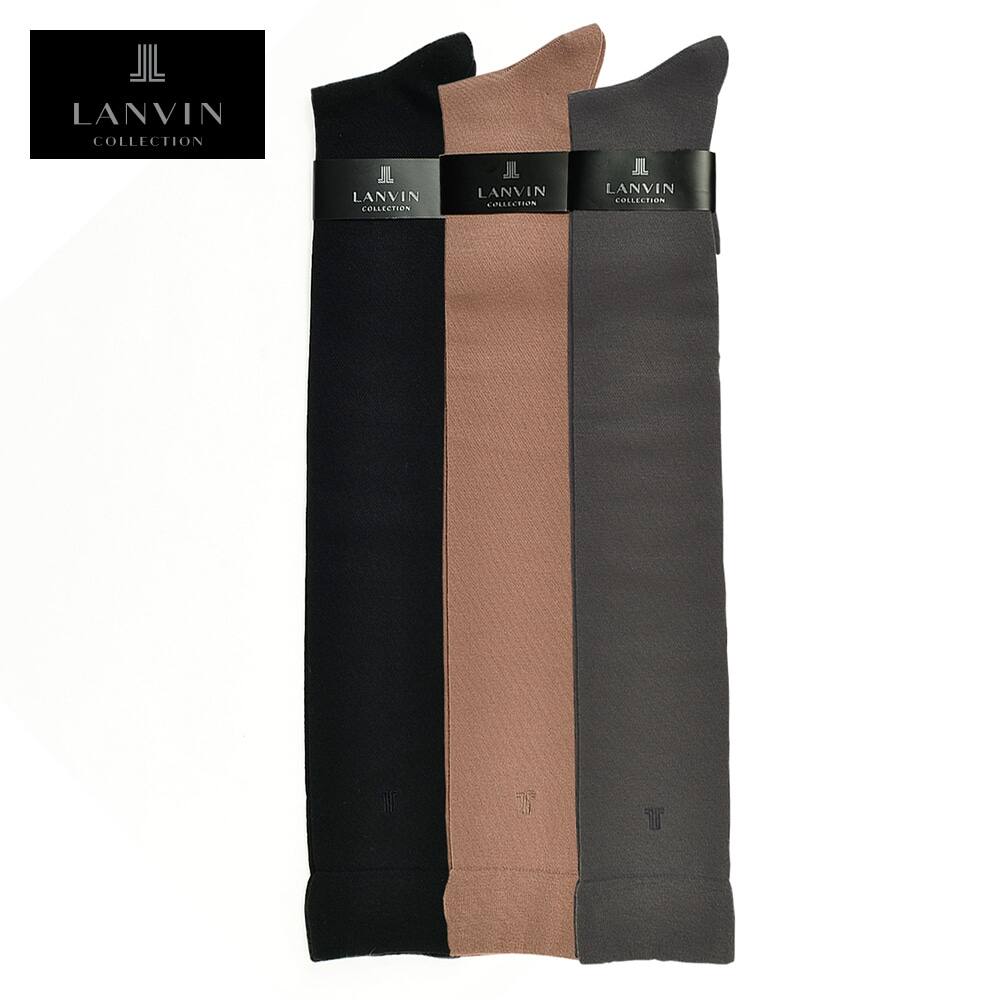 ＜GUNZE グンゼ＞ LANVIN COLLECTION（ランバン コレクション） レーヨンシルク混オーバーニー丈（レディース） チャコールグレー 22-24