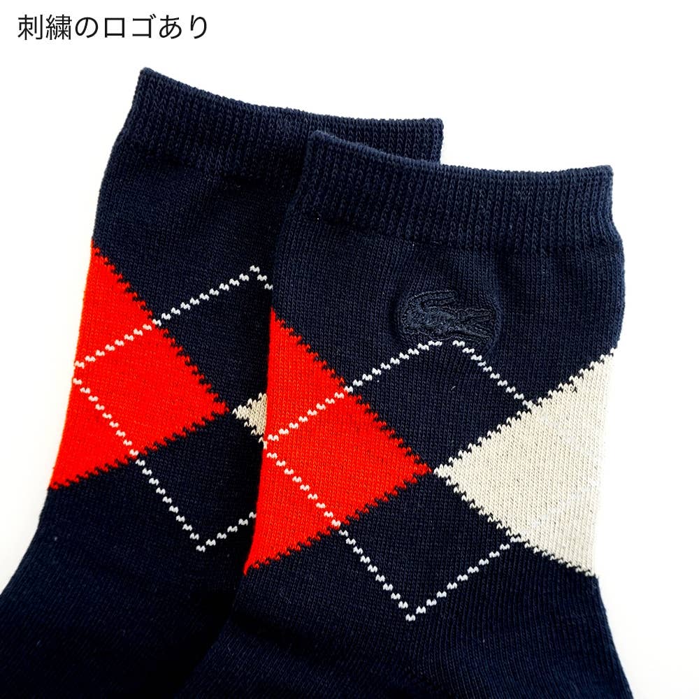 直営店限定 マルチ柄ソックス3足セット レディース Legl034 レディース 靴下 直営店限定 マルチ柄ソックス3足セット レディース Legl034 レディース 靴下