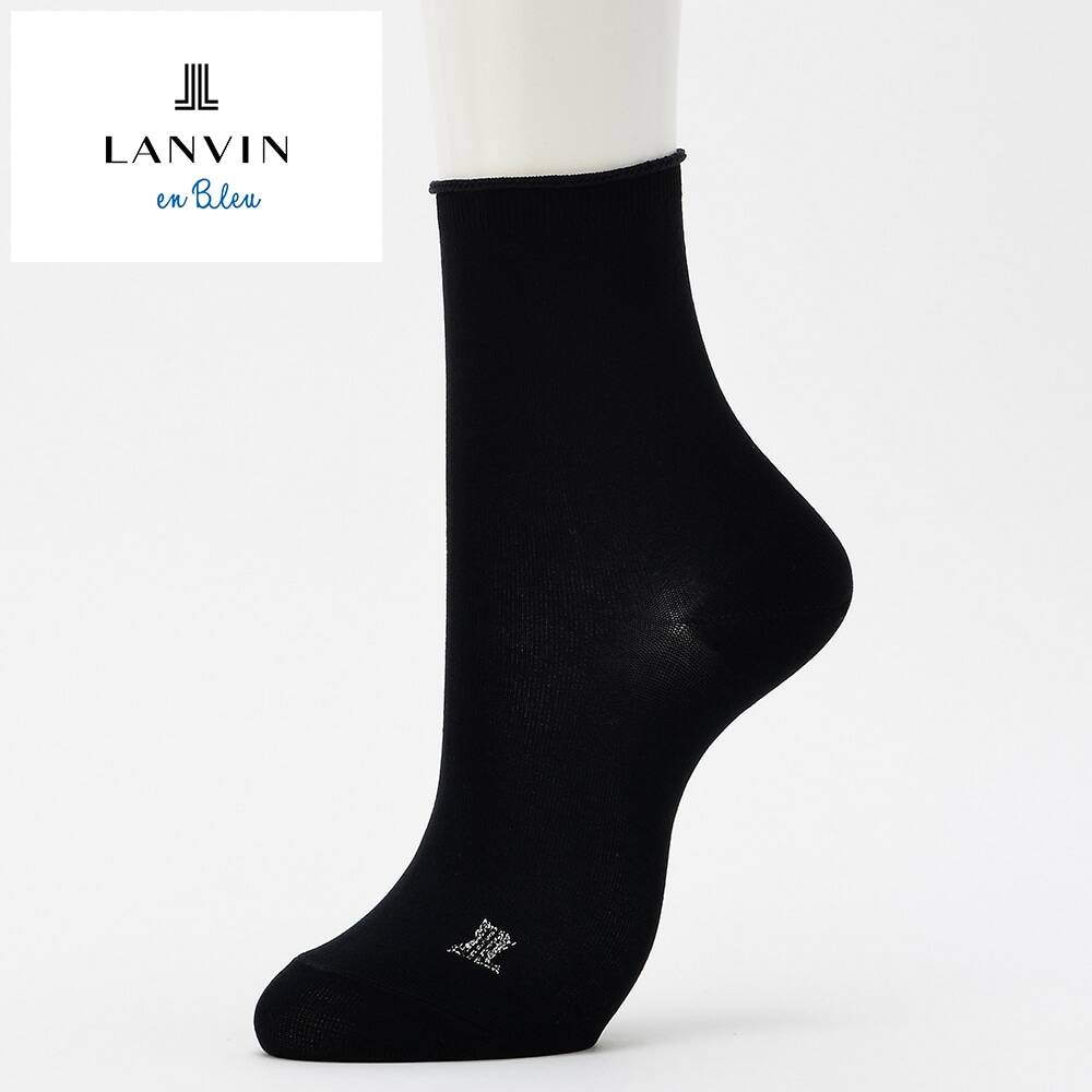 LANVIN en Bleu(ランバンオンブルー) 商品一覧 | 通販【グンゼ公式】