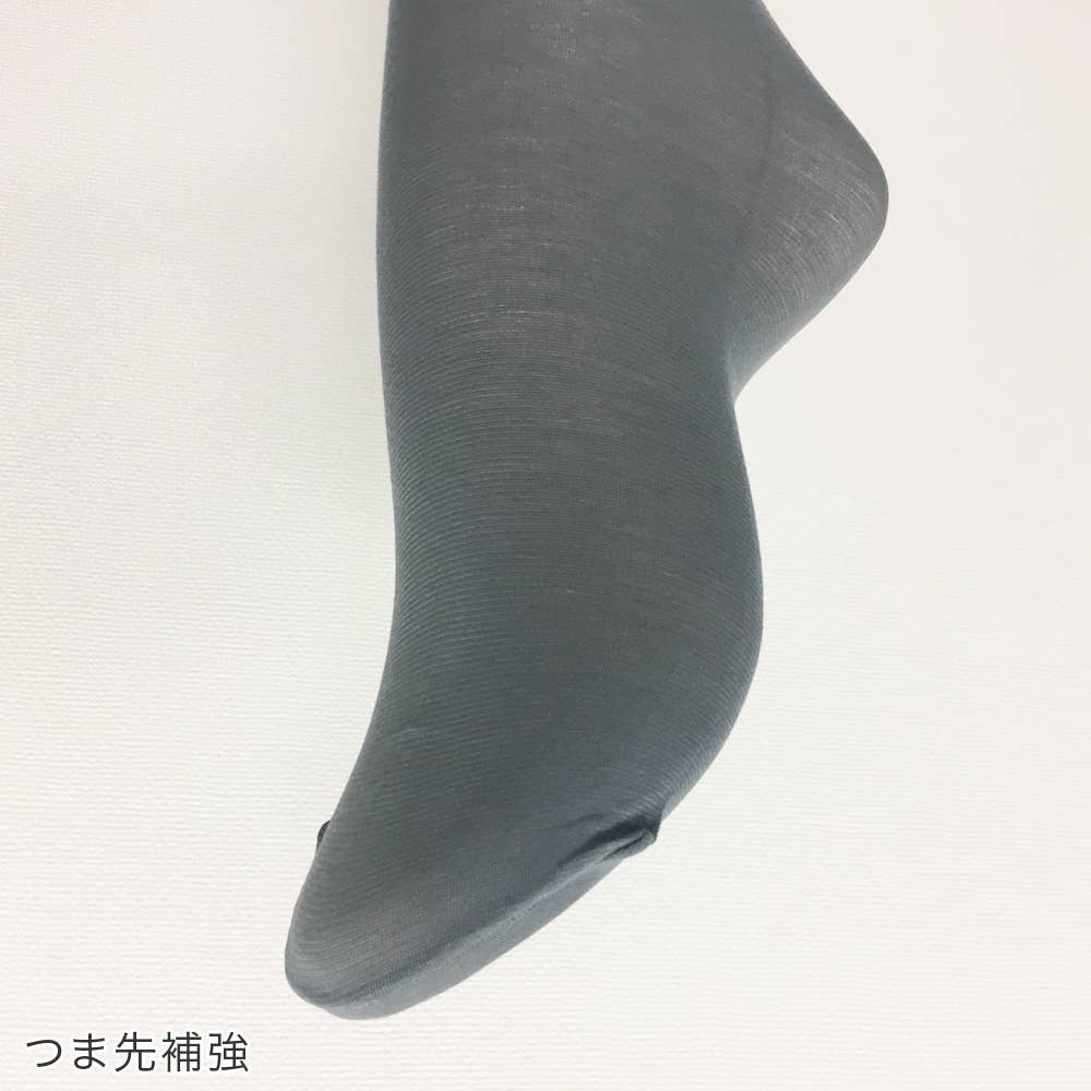 綿混ストッキング レディース Nh104 レディース