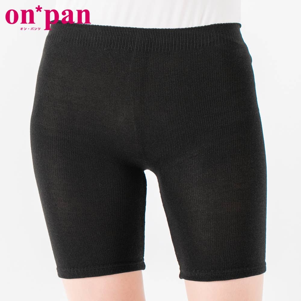 オンパンツ3分丈（吸湿発熱）【SALE】