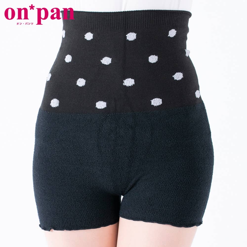 腹巻付オンパンツ1分丈（ふわふわタッチ）【SALE】