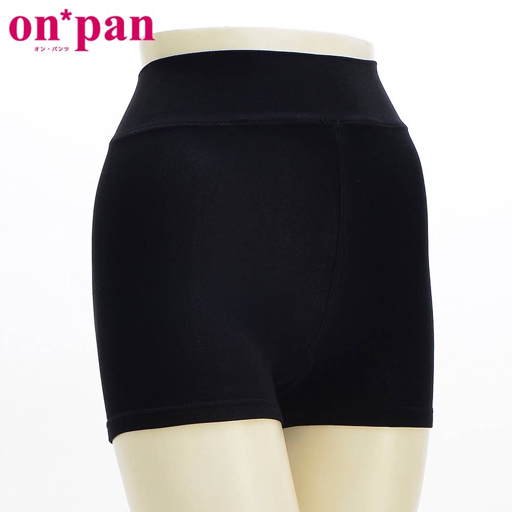 オンパンツ（裏起毛1分丈）【SALE】