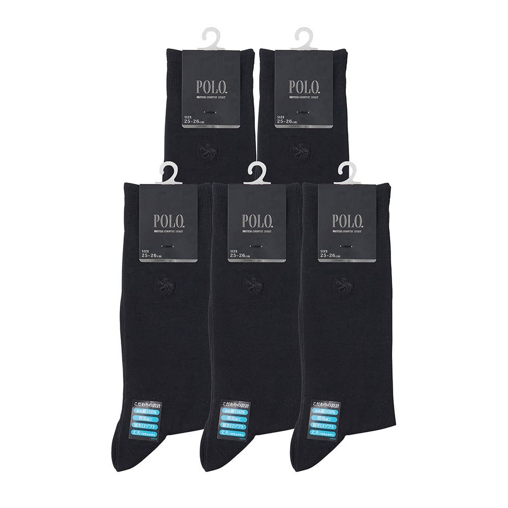 定番 無地ビジネスソックス レギュラー丈5足組 メンズ Pl0433 メンズ