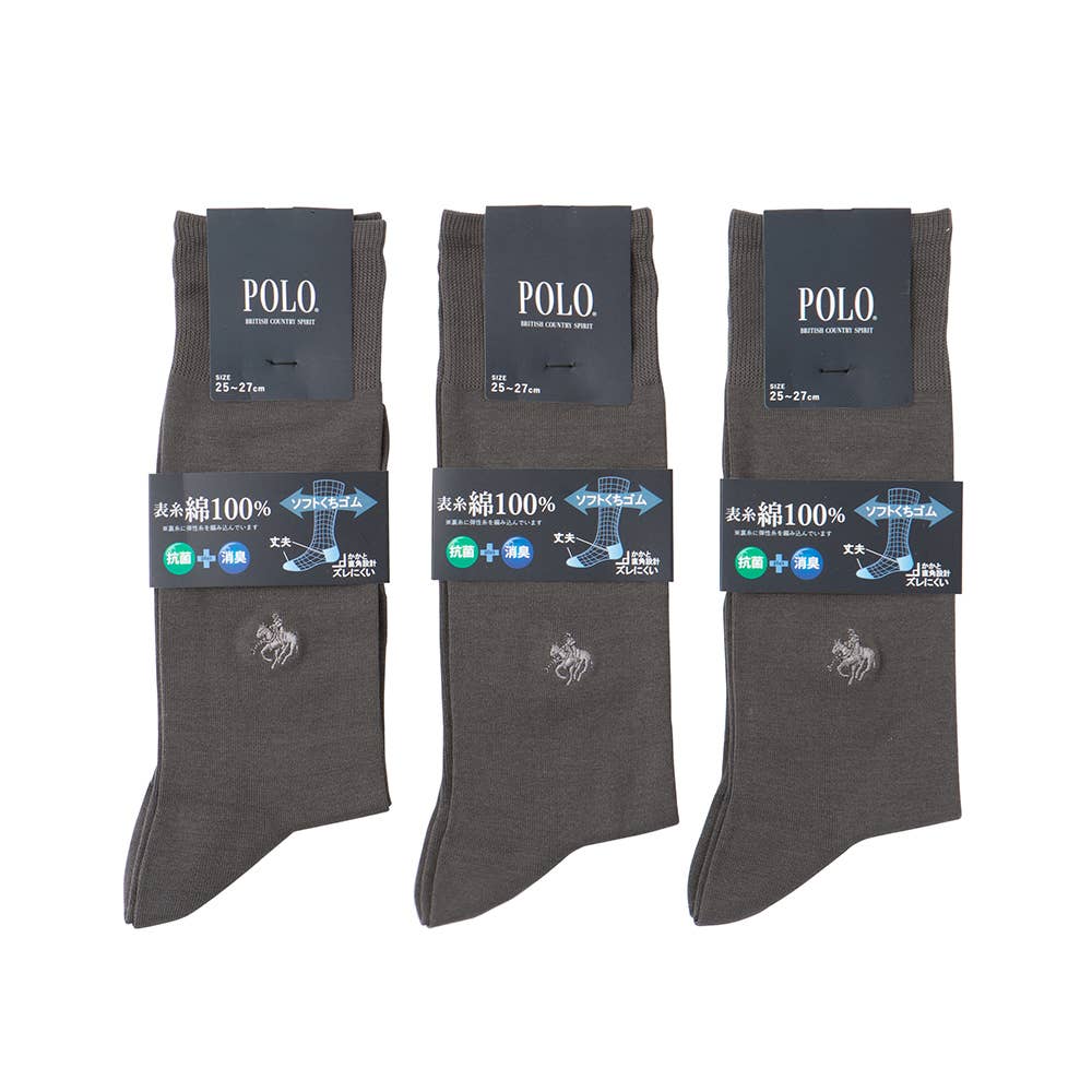 【人気】ビジネスソックス３足組 PL0463 グレー