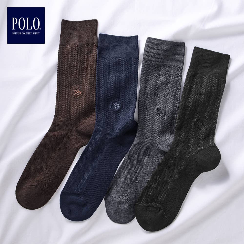 ネット限定3足セット【ウール混】ソックス クルー丈 ヘリンボーン柄