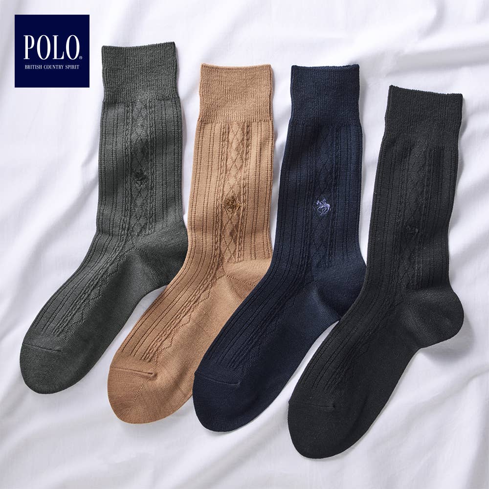 ネット限定3足セット【ウール混】ソックス クルー丈 ダイヤ柄