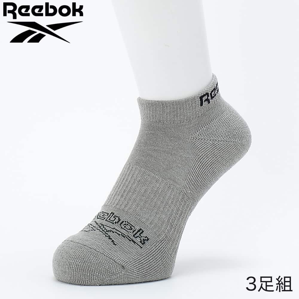 カジュアルソックス(メンズ) REM001: メンズ 靴下