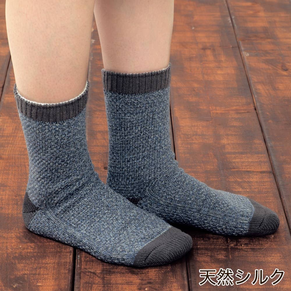 2重編みかのこ柄ソックス レディース Rrl653 レディース 靴下