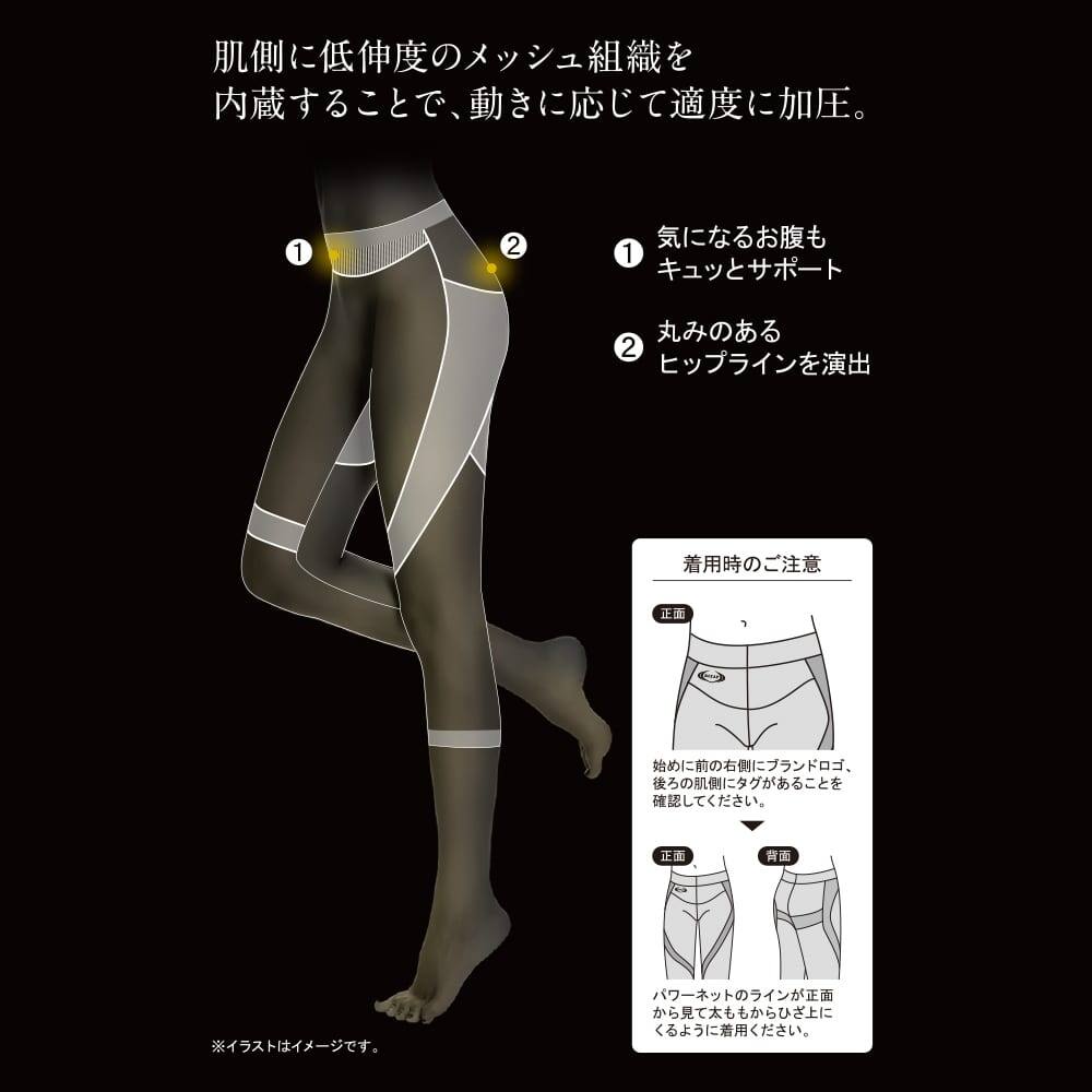 [ウイルソン] コンプレッションパンツ コンプレッション レギンス レディース