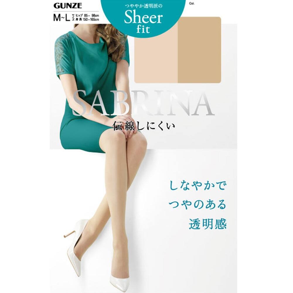 ＜GUNZE グンゼ＞ 10%OFF！SABRINA(サブリナ) ストッキング(レディース)【SALE】 ヌードベージュ L-LL