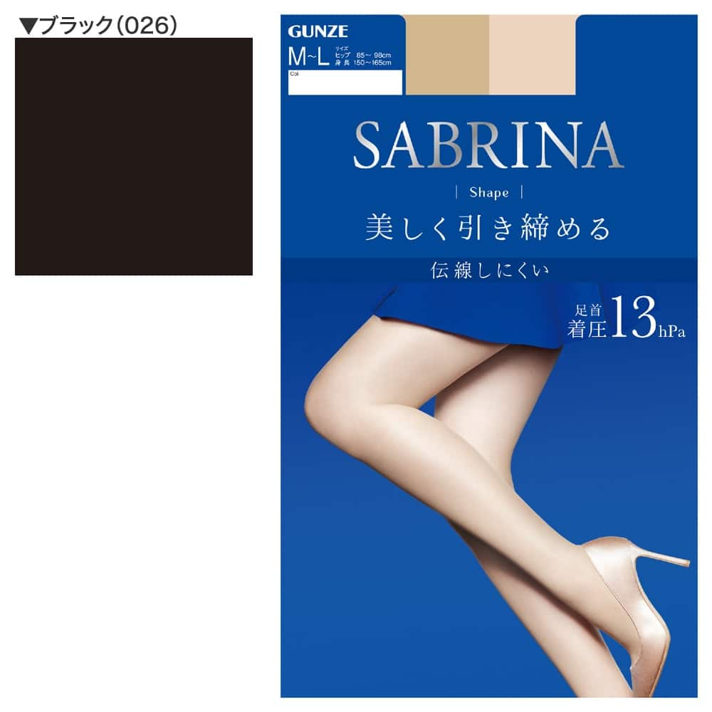 SABRINA Shape fit ブラック 無地 M~L ストッキング