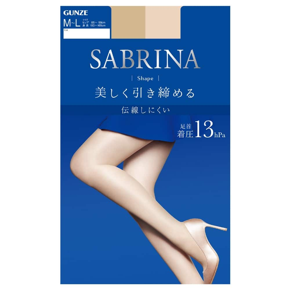 ＜GUNZE グンゼ＞ 30%OFF！SABRINA(サブリナ) 無地ストッキング(レディース)【SALE】 サンタンブラウン L-LL