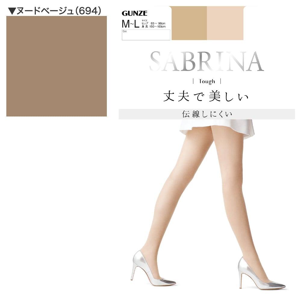 SABRINA ストッキング Cool，Tough ベージュ2種類（4個） 通販