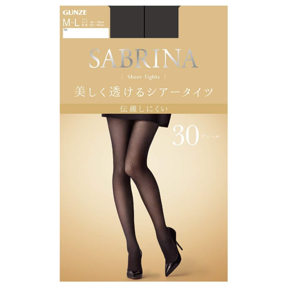 ＜GUNZE グンゼ＞ SABRINA(サブリナ) シアータイツ(美しく透ける)(30デニール)(レディース)【まとめ買い対象】 ヌードベージュ L-LL