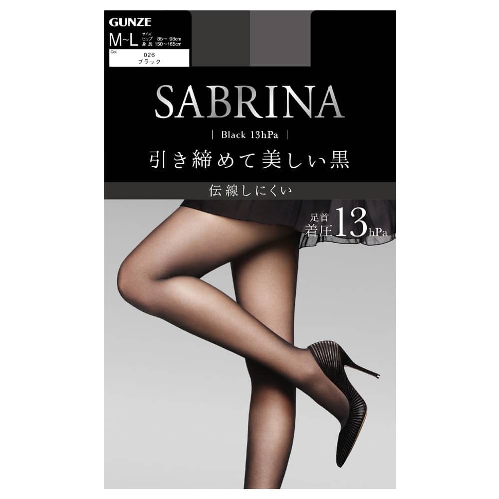 ＜GUNZE グンゼ＞ レディース SABRINA(サブリナ) ストッキング10足組（ナチュラル 美しい素肌感） バーモンブラウン M-L